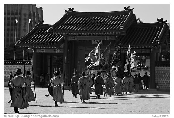 Ceremony of gate guard change, Gyeongbokgung. Seoul, South Korea