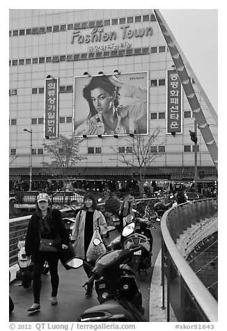 Fashion Town district. Seoul, South Korea (black and white)