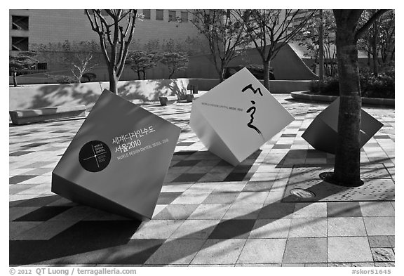 Sculptures celebrating city choice as world design capital. Seoul, South Korea