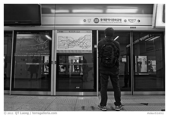 Seoul Subway with platform screen doors. Seoul, South Korea (black and white)