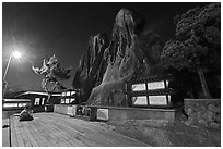 Sacred shamanist site of Seon-bawi at night. Seoul, South Korea (black and white)