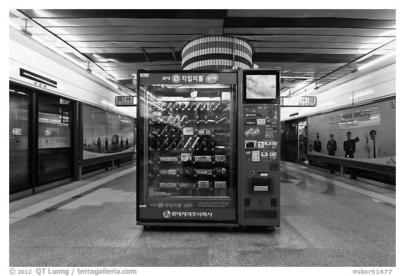 Vending machine in subway. Seoul, South Korea (black and white)