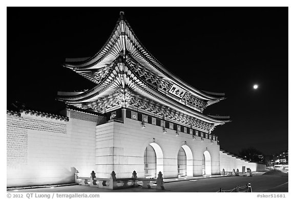 Gyeongbokgung gate and moon. Seoul, South Korea