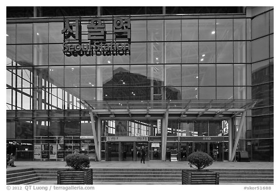 Seoul station facade. Seoul, South Korea (black and white)