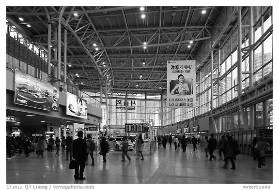 Inside Seoul train station. Seoul, South Korea