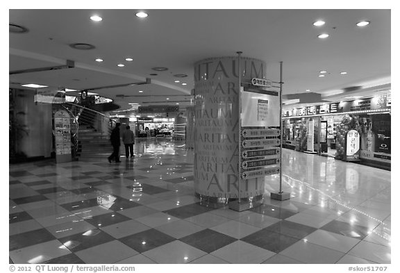 Subway shopping plaza. Daegu, South Korea (black and white)