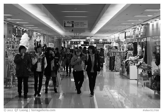 Underground shopping center. Daegu, South Korea (black and white)