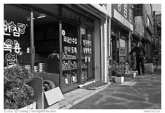 Traditional medicine stores, Yangnyeongsi. Daegu, South Korea (black and white)