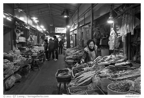 Traditional medicine ingredients, Yangnyeongsi market,. Daegu, South Korea