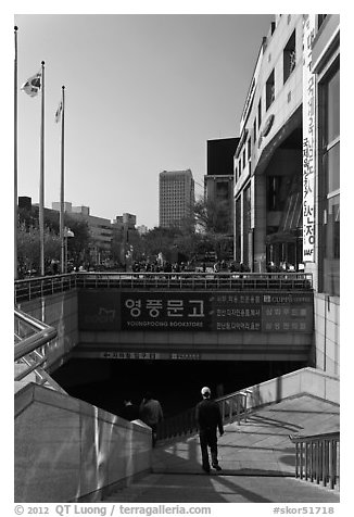 Subway entrance. Daegu, South Korea (black and white)