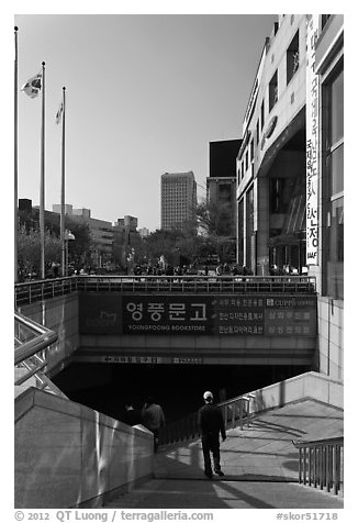 Subway entrance. Daegu, South Korea