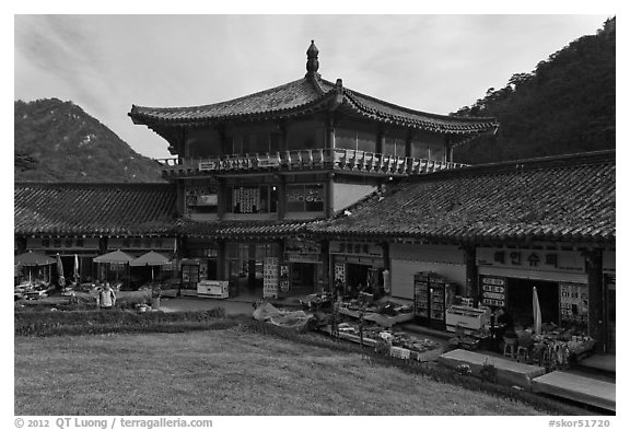 Country store. South Korea (black and white)