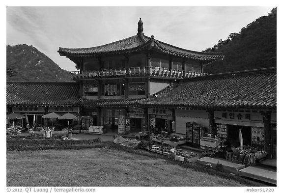 Country store. South Korea