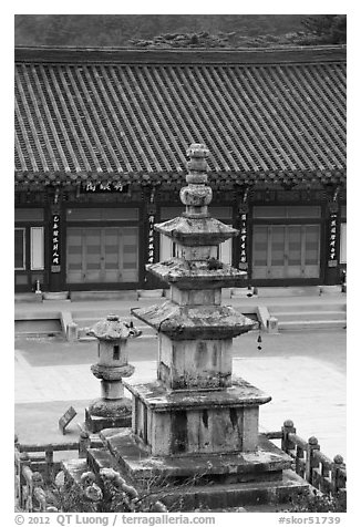 Stone pagoda in courtyard, Haein sa Temple. South Korea (black and white)