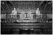 Interior of side hall, Haeinsa Temple. South Korea (black and white)