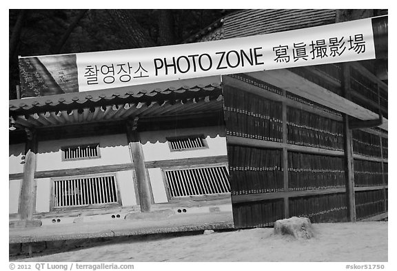 Haeinsa Temple photozone. South Korea (black and white)