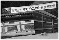 Haeinsa Temple photozone. South Korea (black and white)