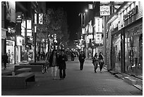 Main shopping street at night. Daegu, South Korea ( black and white)