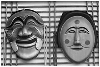 Byeolsingut Masks. Hahoe Folk Village, South Korea (black and white)