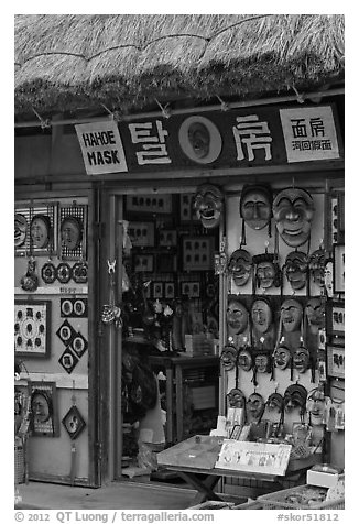 Store selling traditional Hahoe masks. Hahoe Folk Village, South Korea (black and white)