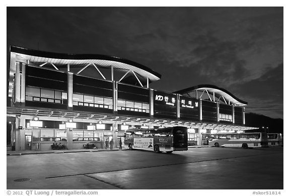 Bus terminal, Andong. South Korea