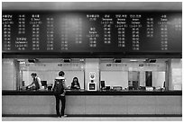 Inside bus terminal, Andong. South Korea (black and white)