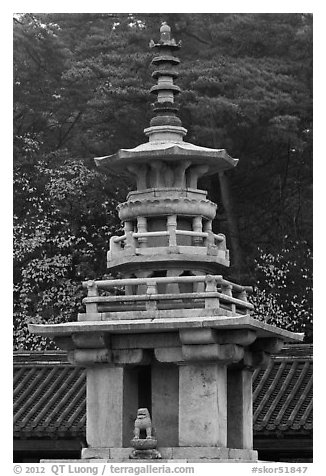 Dabotap pagoda, Bulguk-sa. Gyeongju, South Korea