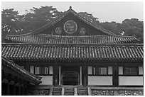 Museoljeon hall, Bulguk-sa. Gyeongju, South Korea (black and white)