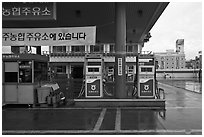 Gas station. Gyeongju, South Korea (black and white)