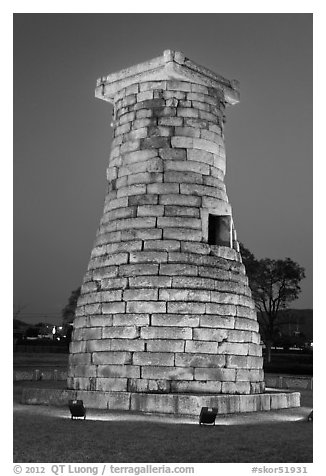 Cheomseongdae observatory tower. Gyeongju, South Korea (black and white)