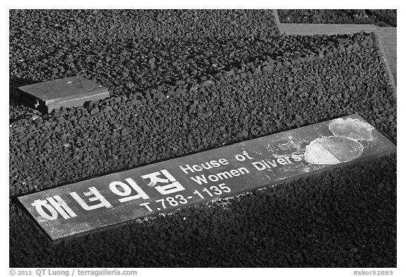 Sign on roof of Haeneyo house, Seongsang Ilchulbong. Jeju Island, South Korea