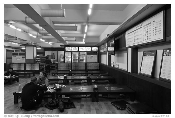 Restaurant with traditional sitting, Seogwipo. Jeju Island, South Korea (black and white)