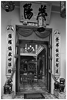 Entrace door, Pinang Peranakan Mansion. George Town, Penang, Malaysia (black and white)