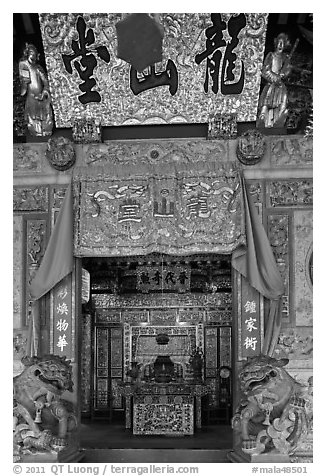 Entrance, Dragon Mountain Hall (Khoo clanhouse). George Town, Penang, Malaysia (black and white)