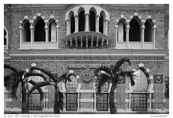 Panggung Bandaraya facade detail. Kuala Lumpur, Malaysia (black and white)