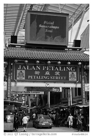 Jalan Petaling shopping street entrance. Kuala Lumpur, Malaysia (black and white)