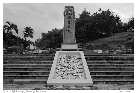 Entrance of Bukit China, largest Chinese cemetery outside of China. Malacca City, Malaysia (black and white)