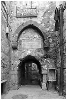 Prison of Apostle Peter. Jerusalem, Israel ( black and white)