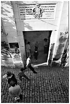 One of the stations of the Cross on the Via Dolorosa. Jerusalem, Israel (black and white)