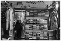 Shop in Deira Souk. United Arab Emirates ( black and white)
