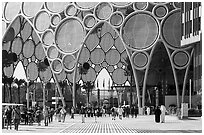 Al Wasl. Expo 2020, Dubai, United Arab Emirates ( black and white)