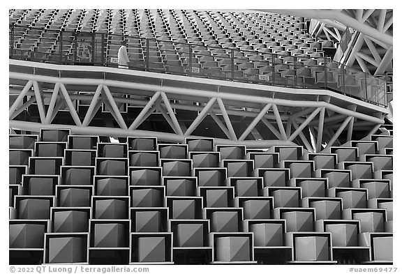 Korea Pavilion dynamic facade detail. Expo 2020, Dubai, United Arab Emirates (black and white)