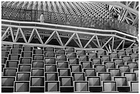 Korea Pavilion dynamic facade detail. Expo 2020, Dubai, United Arab Emirates ( black and white)