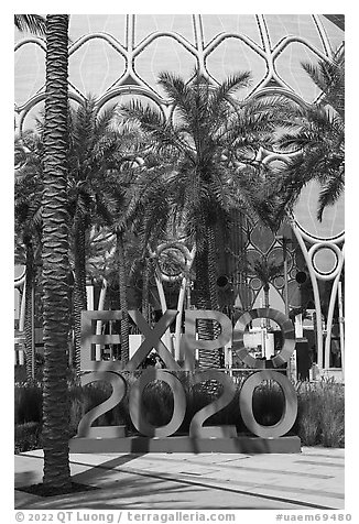 Expo 2020 sign and Al Wasl. Expo 2020, Dubai, United Arab Emirates