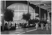 Walkway and Russia Pavilion at night. Expo 2020, Dubai, United Arab Emirates ( black and white)