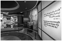 Steve Jobs with first iphone, USA Pavilion. Expo 2020, Dubai, United Arab Emirates ( black and white)