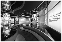 Exhibit 3: The Innovation Generation, USA Pavilion. Expo 2020, Dubai, United Arab Emirates ( black and white)