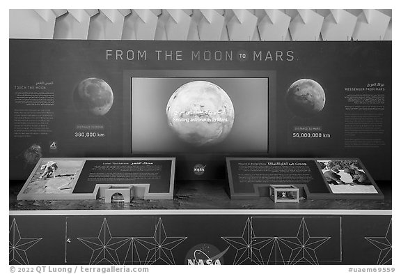 NASA display with rocks from the moon and Mars, USA Pavilion. Expo 2020, Dubai, United Arab Emirates