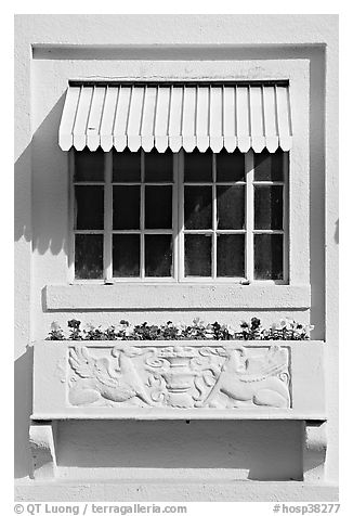 Window and shades, Ozark Baths. Hot Springs National Park, Arkansas, USA.