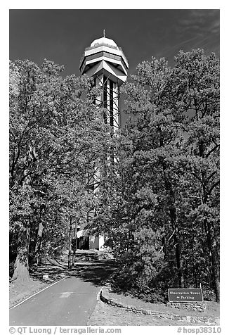 Hot Springs Mountain Tower in the fall. Hot Springs National Park, Arkansas, USA.